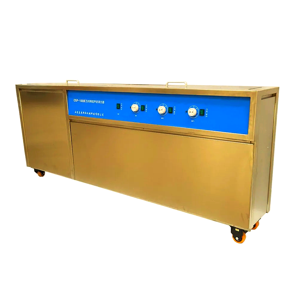 Medical Grade Vacuum Cleaning Machine