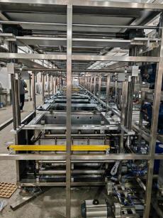 Automotive Parts Vacuum Cleaning Machine