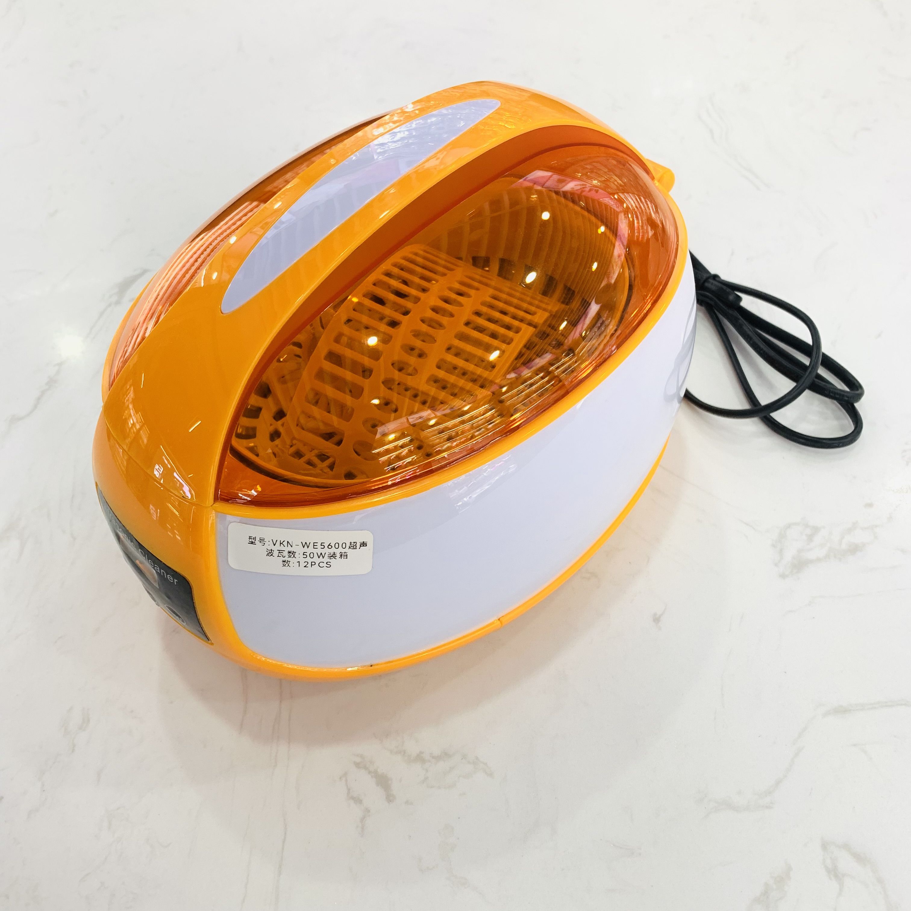 Household Mini Jewelry & Glasses Vacuum Cleaning Machine