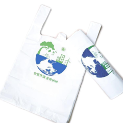 ถุงบรรจุส่งสินค้าทางไปรษณีย์ PE ที่สลายได้โดยธรรมชาติ