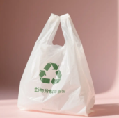 ถุงขยะโพลีอีธิลีน (PE) ย่อยสลายได้ชีวภาพ