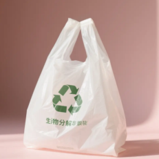 ถุงขยะโพลีอีธิลีน (PE) ย่อยสลายได้ชีวภาพ