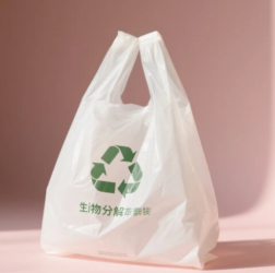 ถุงขยะโพลีอีธิลีน (PE) ย่อยสลายได้ชีวภาพ