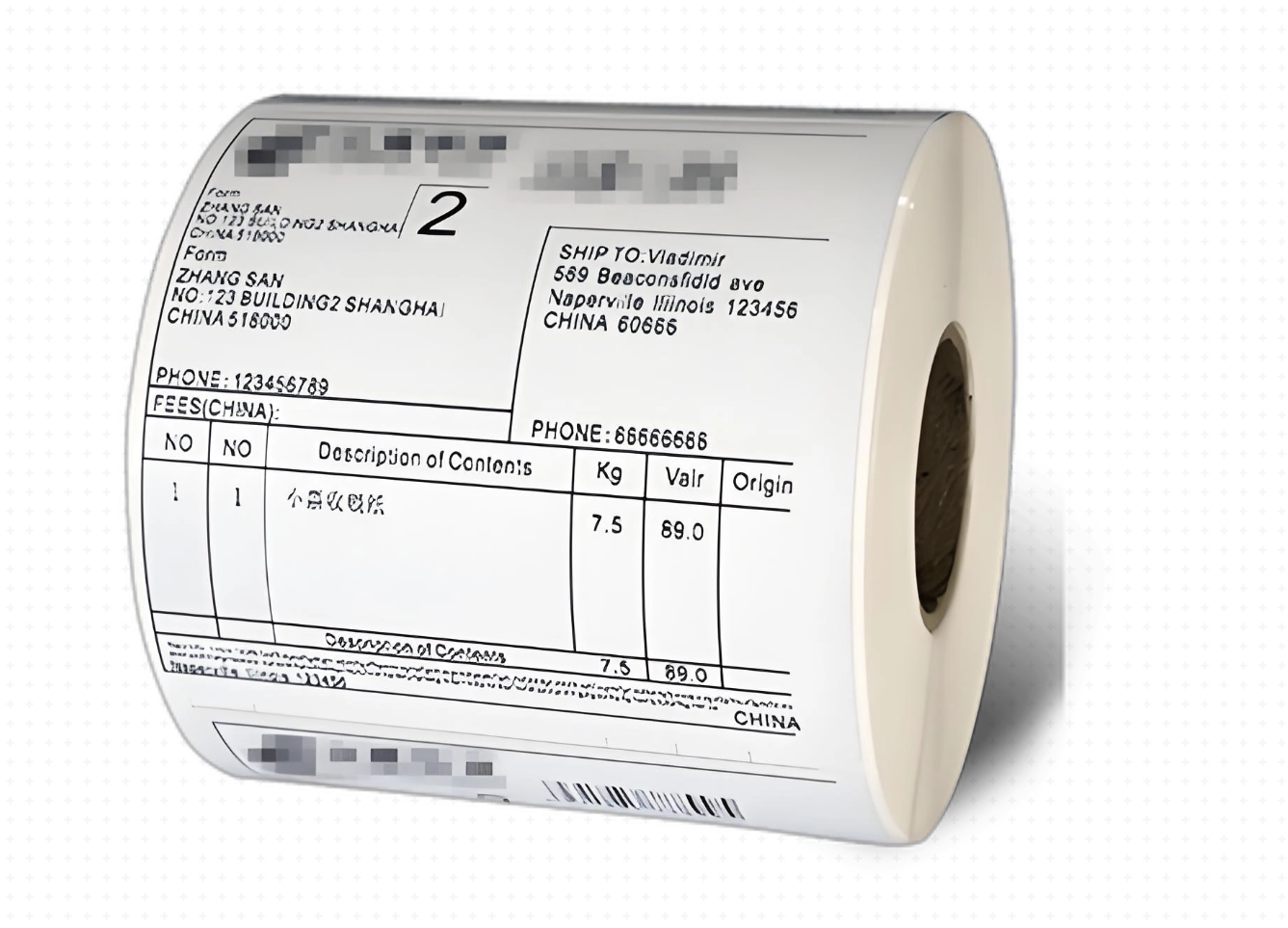 กระดาษสติกเกอร์ความร้อนโดยตรงสำหรับอีคอมเมิร์ซทั่วไป