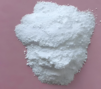 Carbonate basique de zinc de grade agricole