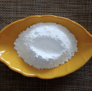 Carbonate basique de zinc : activateur de vulcanisation du caoutchouc