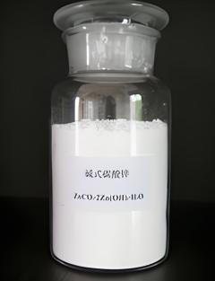 Carbonate basique de zinc de grade engrais