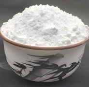 Carbonate basique de zinc de qualité pour glaçure céramique