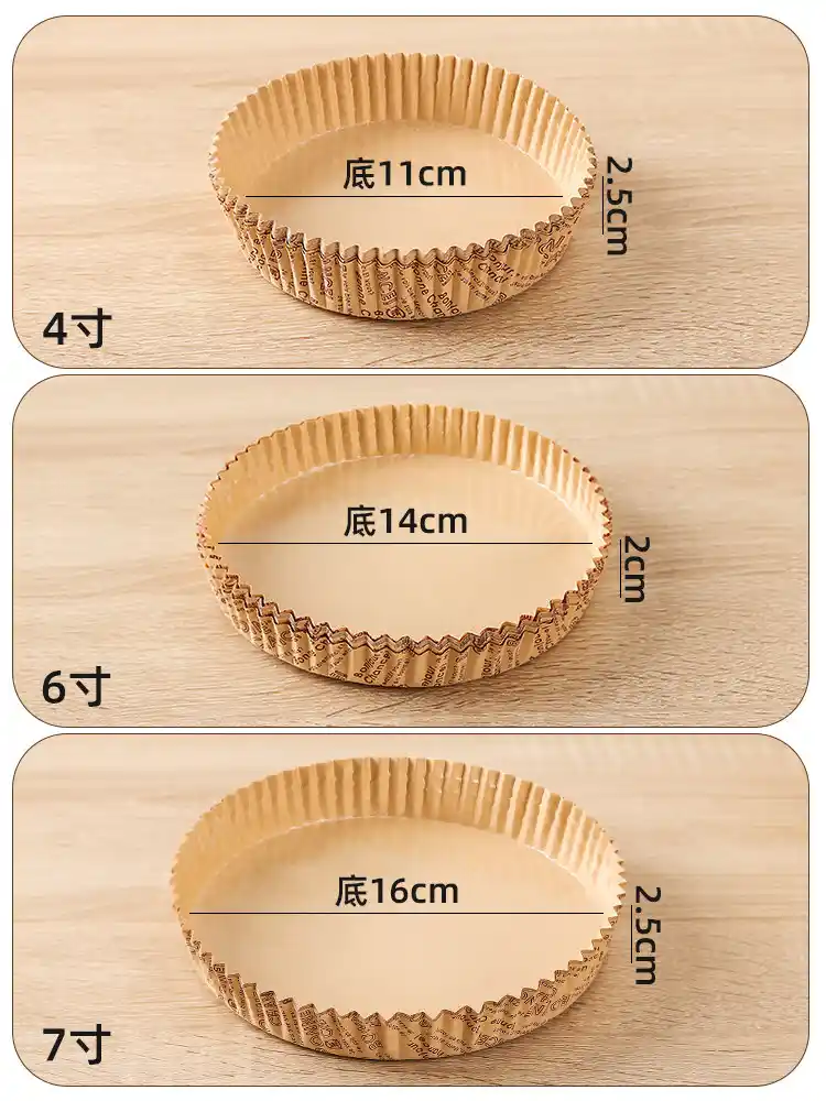 Food Grade High Temperature Resistant Honeycomb Cardboard
