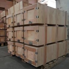 Heavy-Duty Steel-banded Fumigated Wooden Crate for Industrial Equipment