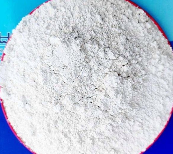 Water Treatment Special Calcium Hydroxide