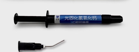 歯科用医薬品級水酸化カルシウム