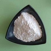 Water Treatment High Purity Calcium Hydroxide Powder