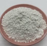 Construction Grade Calcium Hydroxide Mortar Additive