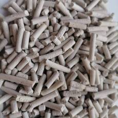 Industrial Flue Gas Desulfurization Calcium Hydroxide