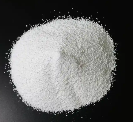 แมกซีเนียมซัลเฟตไร้น้ำเกรดอาหาร