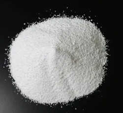 แมกซีเนียมซัลเฟตไร้น้ำเกรดอาหาร