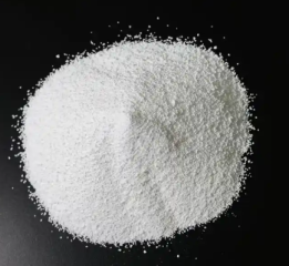 แมกซีเนียมซัลเฟตไร้น้ำเกรดอาหาร