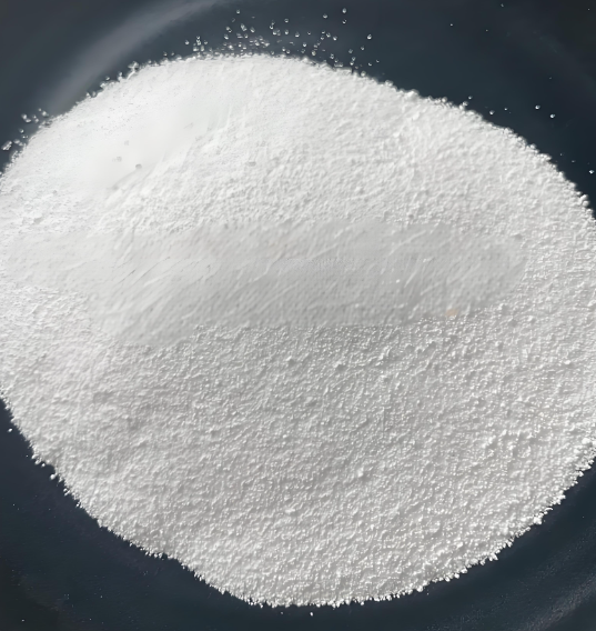 แมกซีเนียมซัลเฟตไร้น้ำเกรดอาหาร