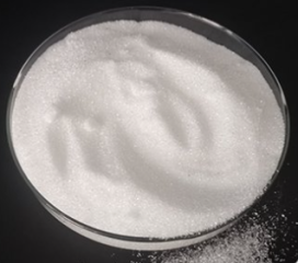 แมกนีเซียมซัลเฟตโมโนไฮเดรตเกรดอุตสาหกรรม