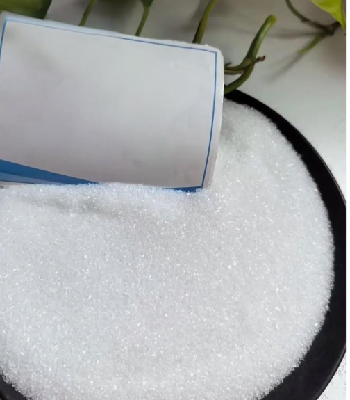 แมกนีเซียมซัลเฟตเฮปตาฮายเดรต เกรดอาหาร