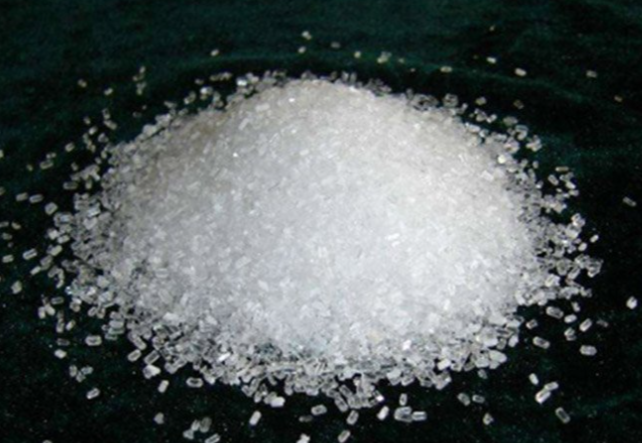 แมกนีเซียมซัลเฟตเฮปตาไฮเดรต เกรดอุตสาหกรรม (เกรดสำหรับบำบัดน้ำ)