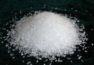 แมกนีเซียมซัลเฟตเฮปตาไฮเดรต เกรดอุตสาหกรรม (เกรดสำหรับบำบัดน้ำ)