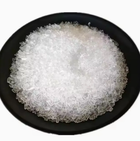 แมกนีเซียมซัลเฟตเกรดอาหาร (สารเสริมโภชนาการ)