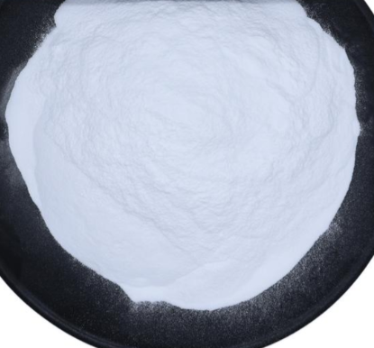 แมกนีเซียมซัลเฟต เกรดอาหาร