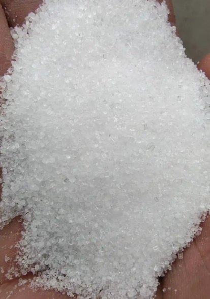 Food Grade Magnesium Sulfate