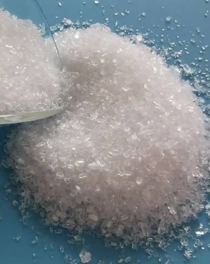 Industrial Water Treatment Grade Magnesium Sulfate