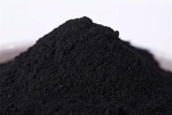 Catalyst Carrier Powdered Activated Carbon