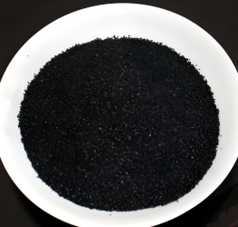 Air Purification Nut <span>Shell</span> Powdered <span>Activated</span> <span>Carbon</span>