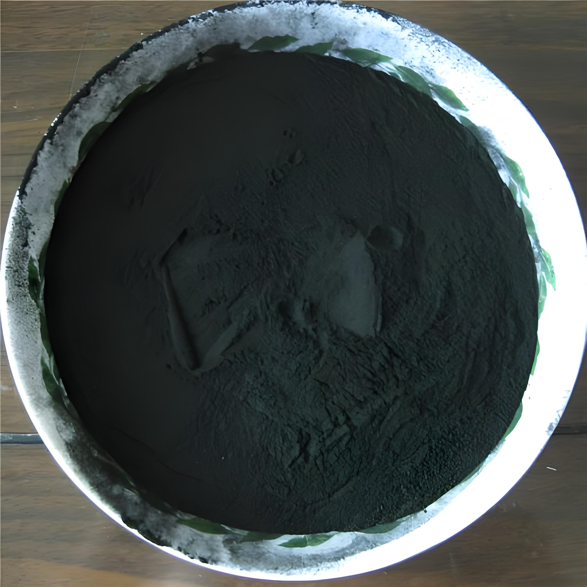 Silver Loaded Powdered Activated Carbon