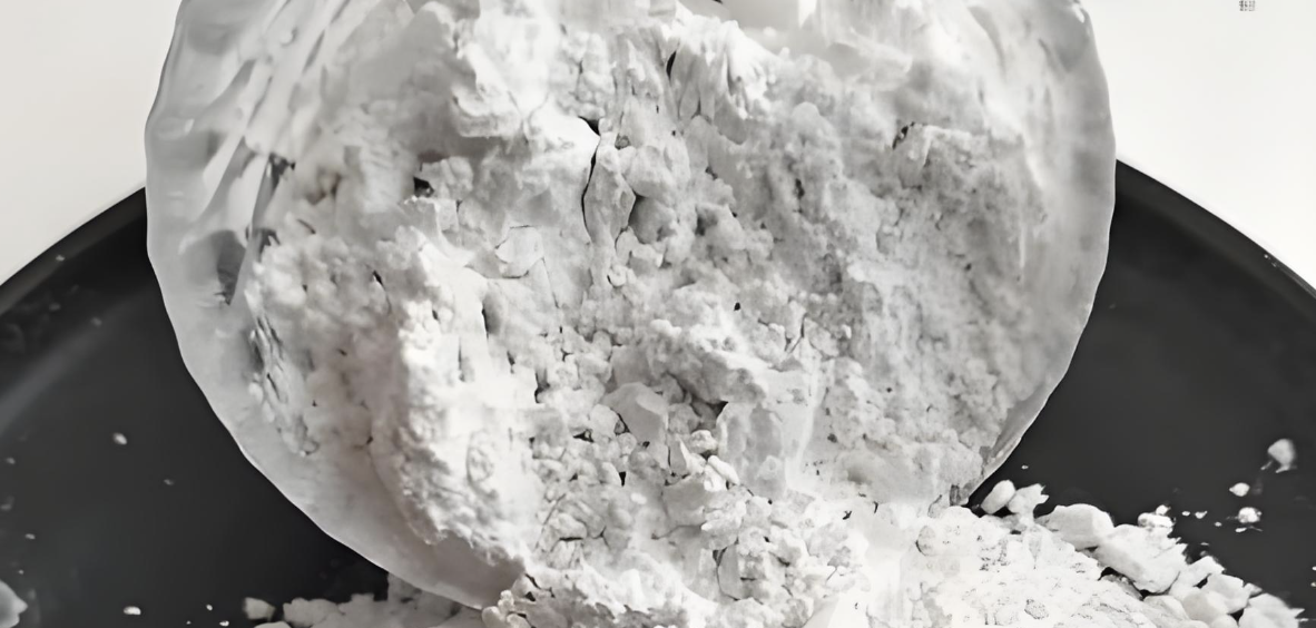 เคาไลน์ป่นเผาเกรดเภสัชกรรม