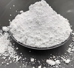 คาโอลินเผาสำหรับเคลือบกระดาษ