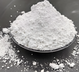 คาโอลินเผาสำหรับเคลือบกระดาษ