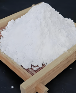 Calcined <span>Kaolin</span> for Rubber Compounding