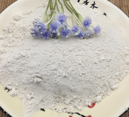 คาโอลินเผาพิเศษสำหรับสีน้ำ