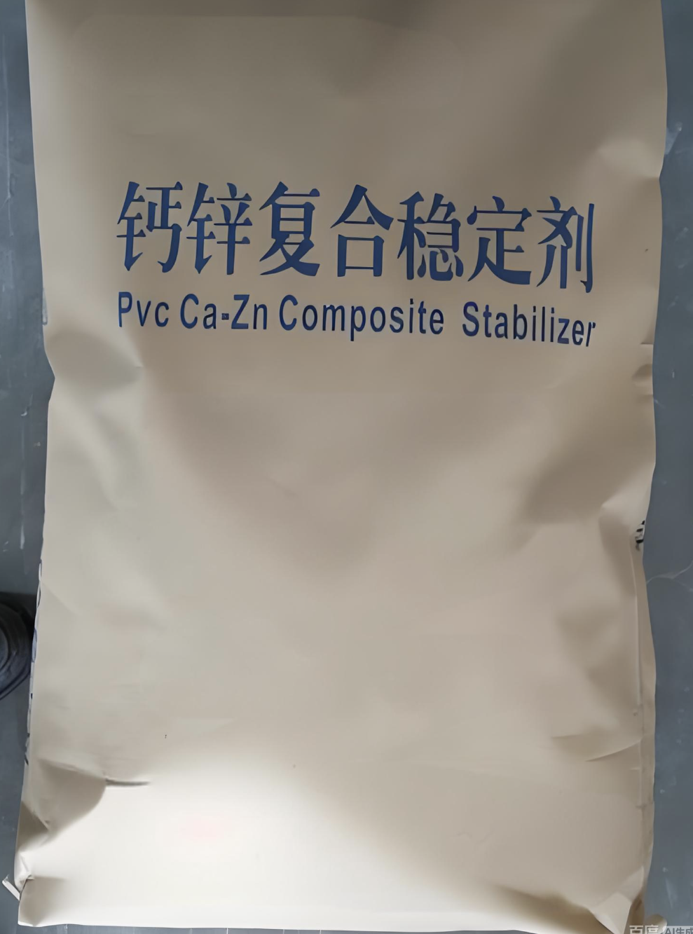 สารเสถียรแคลเซียมซิงค์ที่ทนต่อความร้อนสูง