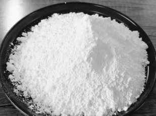 แมกนีเซียมออกไซด์หลอมรวมความบริสุทธิ์สูง