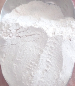 ออกซิเดชันแมกนีเซียมนาโน (เกรดคอมโพสิตเชิงฟังก์ชัน)