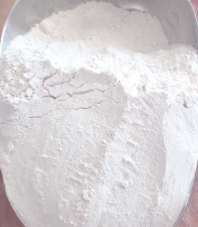Nano Magnesium Oxide (Functional Composite Grade)