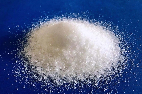 Activated Magnesium Oxide