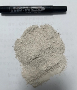 <span>Oxide</span> Magie Dày Cấp Điện