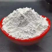 Pharmaceutical Grade Heavy Calcium Carbonate (Pharmaceutical Excipient)