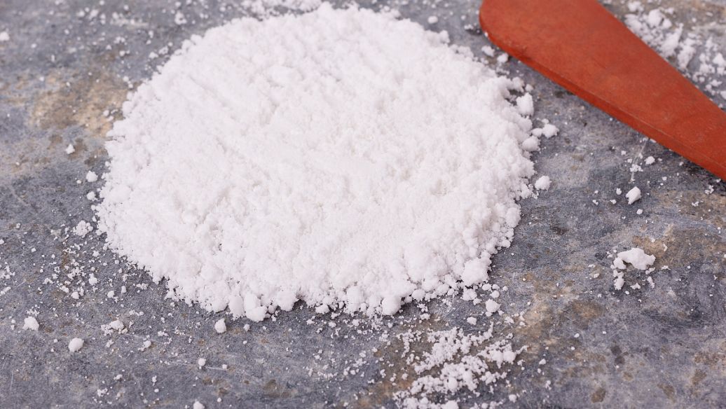 Nano Active Calcium Carbonate (Plastic Modification Grade)
