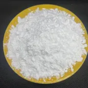 Coating Grade Calcium Carbonate for Paper Making