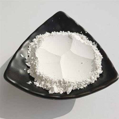 Coating Grade Calcium Carbonate for Paper Making