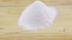 Coating Grade Ultrafine Calcium Carbonate